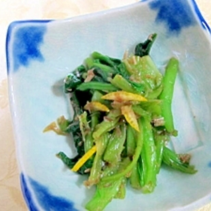 柚子風味 小松菜のおひたし レシピ 作り方 By Haruru 楽天レシピ 柚子風味 小松菜のおひたし レシピ 作り方 By Haruru 楽天レシピ